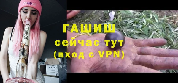 jwh Медвежьегорск
