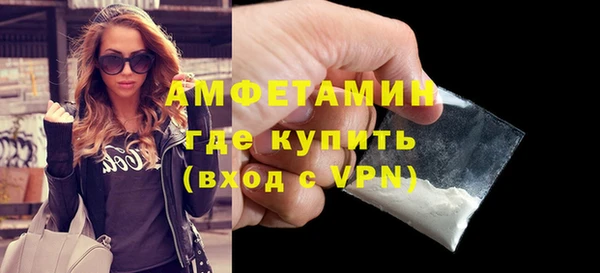 jwh Медвежьегорск