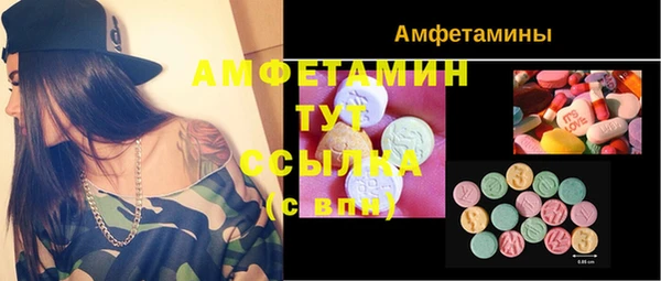 jwh Медвежьегорск