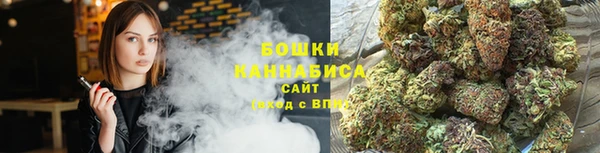 герыч Белая Калитва