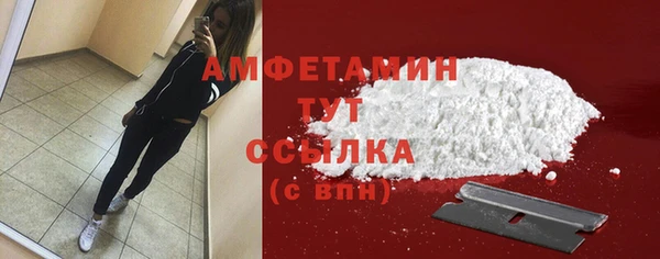 jwh Медвежьегорск