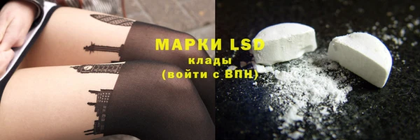 jwh Медвежьегорск