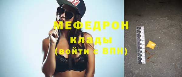 гидропоника Белая Холуница