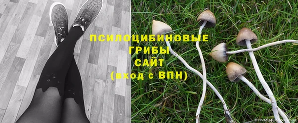 бутик Мегион
