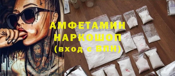 jwh Медвежьегорск