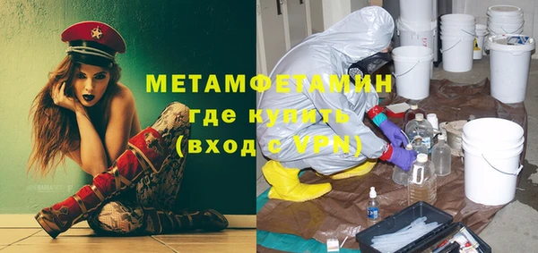 jwh Медвежьегорск