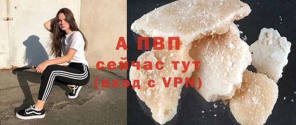 jwh Медвежьегорск