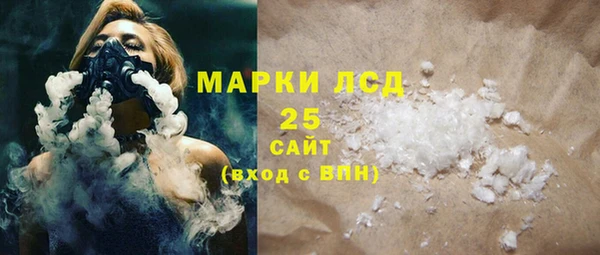 бутик Мегион
