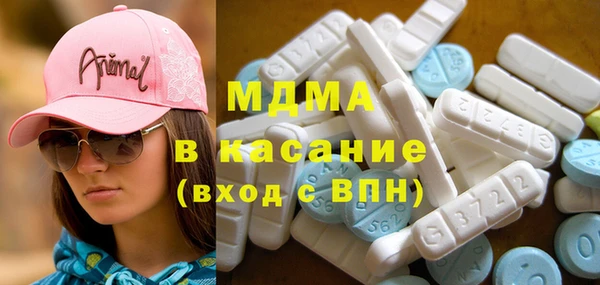 ешки Бежецк