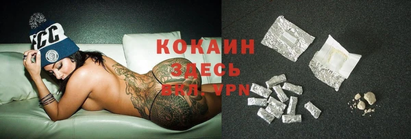 jwh Медвежьегорск
