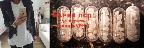 jwh Медвежьегорск